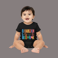 Ramadan Mubarak Baby Clothes - Vibrant Lettering Newborn Romper - Perfect Islamic Gift for Baby Shower, Eid al-Fitr, or Ramadan - Soft Cotton Infant Romper