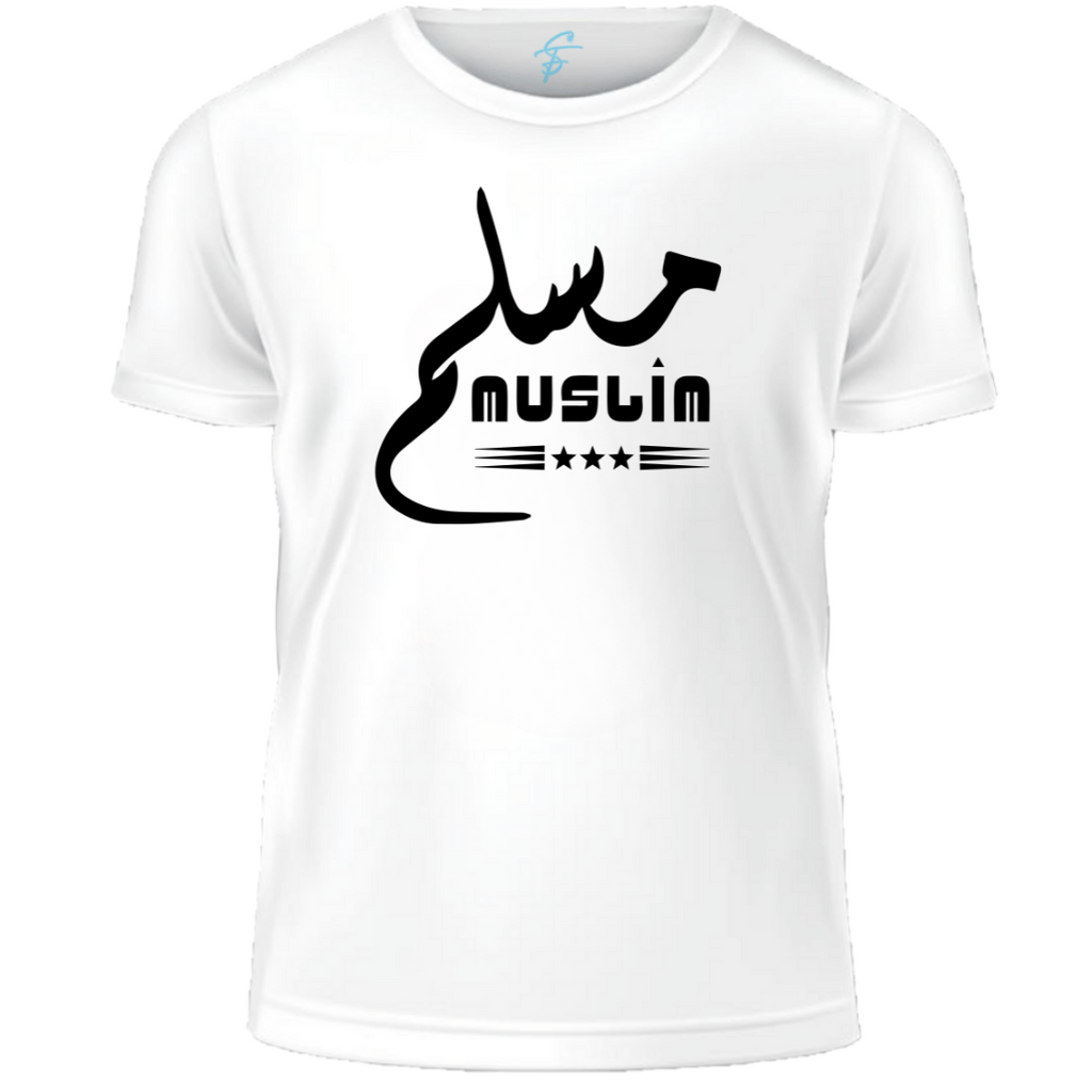 Muslim Typography Kids T-Shirt, White Cotton, Arabic Calligraphy Design